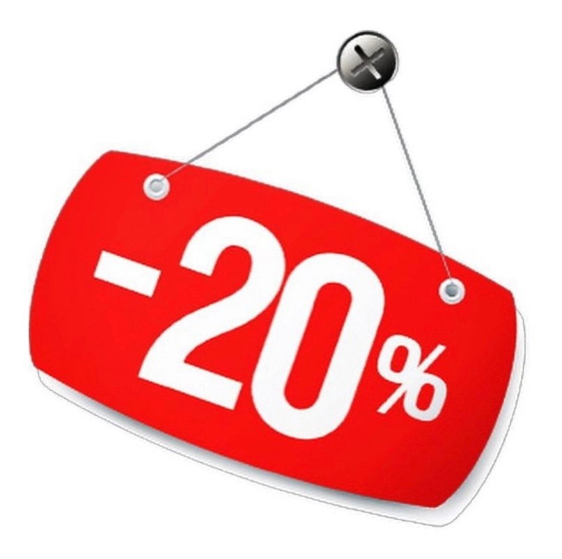 -20% на весь ассортимент